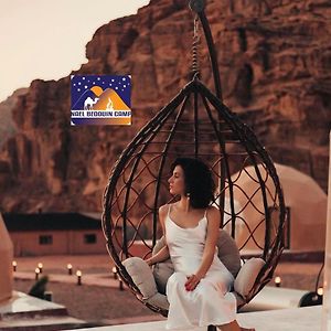 Nael Bedouin Luxury Camp Wadi Rum